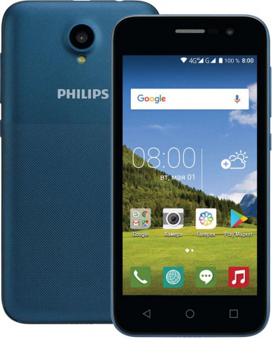 Philips S257 8GB