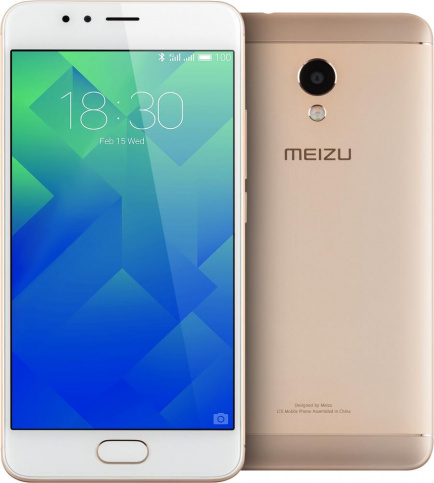 Meizu M5s 32GB